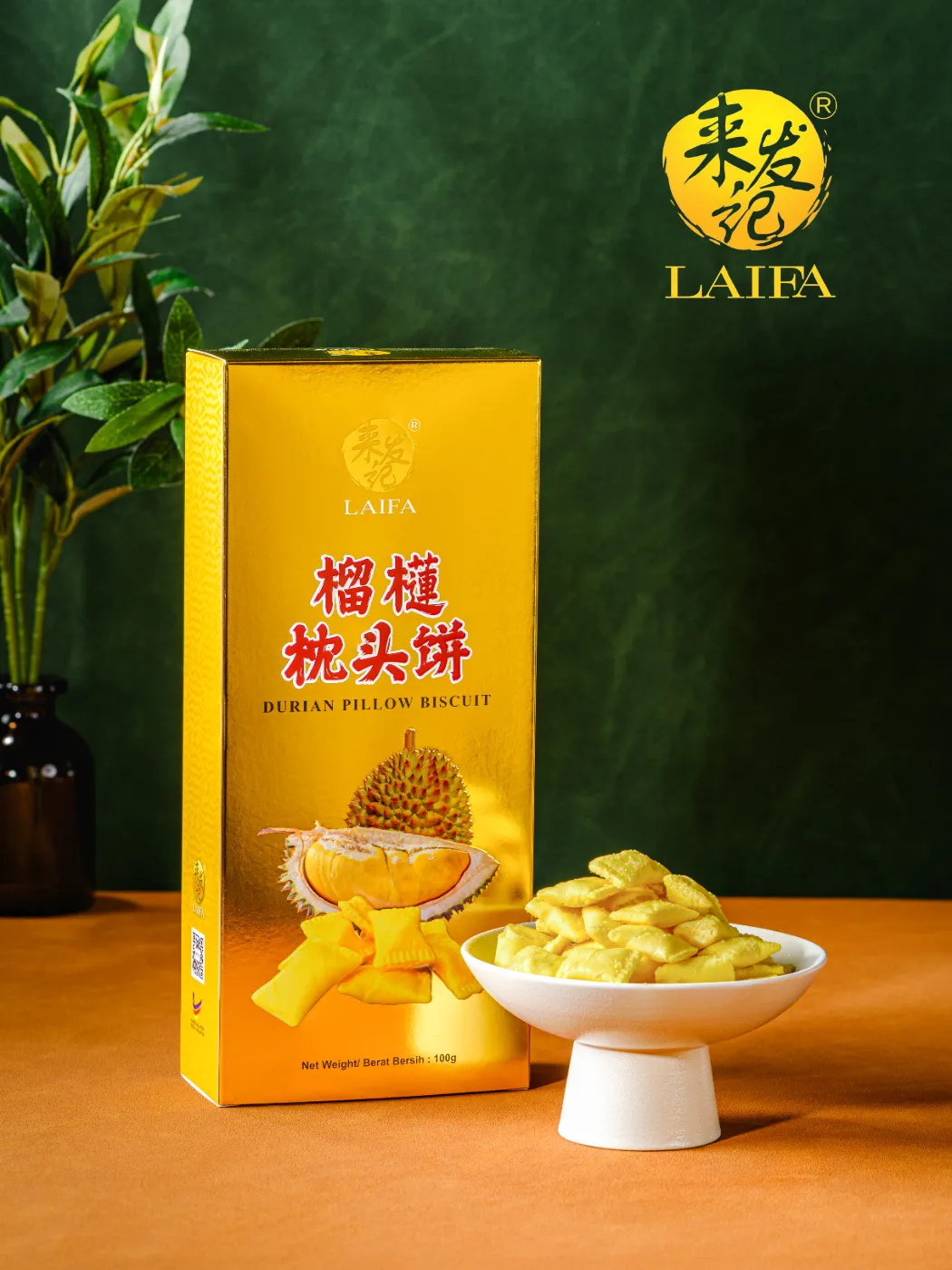 Durian Pillow Biscuit