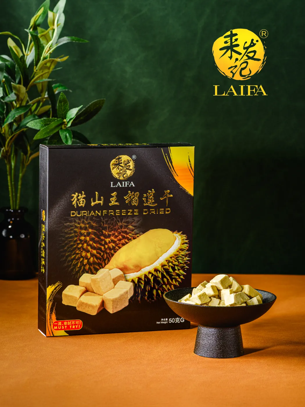 Musang King Durian Freeze Dried